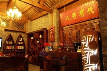  - Sifu Yashe Boutique Inn - Lijiang