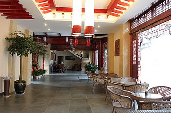 Lobby - Azeroth Hotel - Lijiang