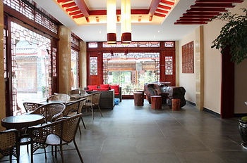 Lobby - Azeroth Hotel - Lijiang