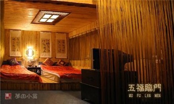  - Mentian Xiaozhu Inn - Lijiang