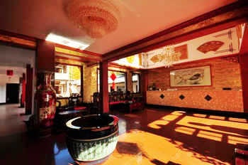 Lobby - Jinhong Mountain Villa - Lijiang