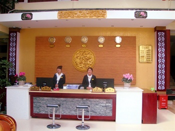  - Longtanwan Holiday Hotel - Lijiang