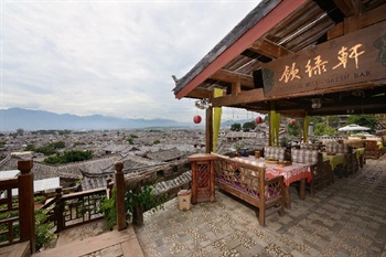  - Blossom Hill Inn Lijiang