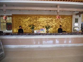  - Xianghe Hotel - Dali