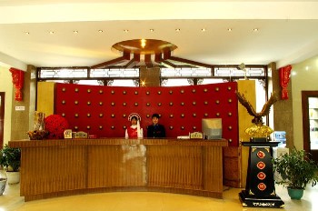  - Mingcheng Yiyuan Hotel -Dali 