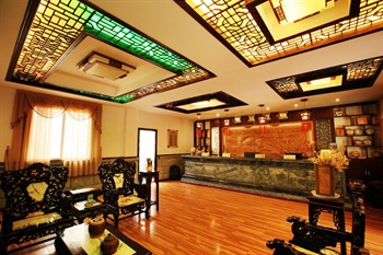  - Xiangyue Dali Hotel