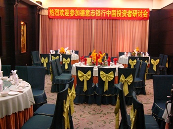  - Shangrila Longfengxiang Hotel