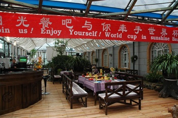  - Shangrila Longfengxiang Hotel