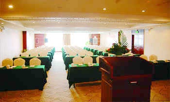 Multi-function Hall - Shangri-La MaoYuan Hotel