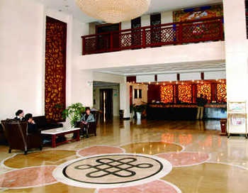 Lobby - Shangri-La MaoYuan Hotel