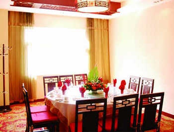 Chinese Restaurant - Shangri-La MaoYuan Hotel