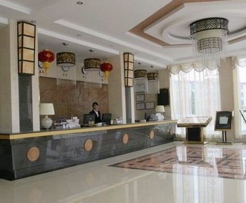 Lobby - Shangri-La Legend Hotel Longtan Road