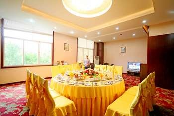 Restaurant - Jincheng Hotel  