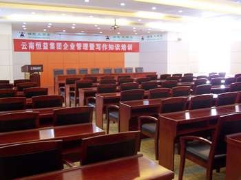 Multi-function Hall - Jincheng Hotel  