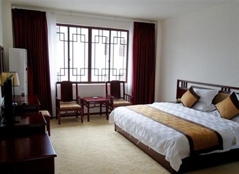  - Yi Fei Cui Villa Hotel - Tengchong