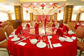 Restaurant - Airport Sightseeing Hotel - Tengchong