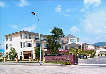 Exterior - Airport Sightseeing Hotel - Tengchong