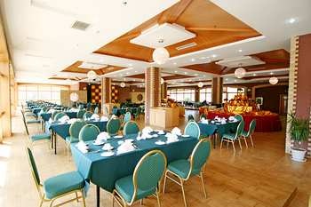 Restaurant - Airport Sightseeing Hotel - Tengchong