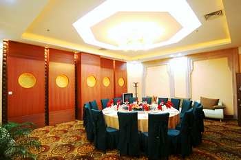 Restaurant - Airport Sightseeing Hotel - Tengchong