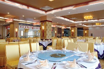  - Cival Aviation Hotel - Tengchong