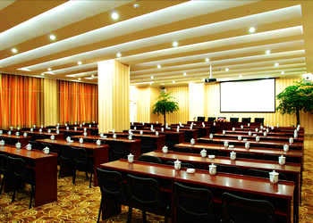 Meeting Room - Jade Hotel - Tengchong