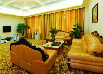 -- - Jade Hotel - Tengchong