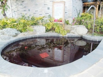 Hotel Grounds - Water Spring Hotel - Tengchong