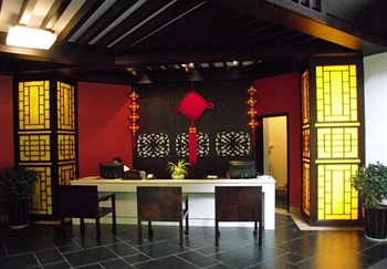  - Beaty Pond Hotel - Tengchong