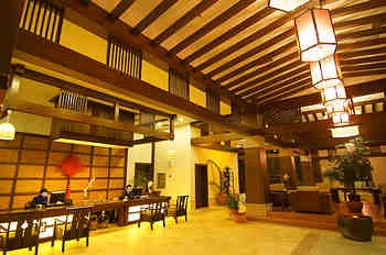 Lobby - Jade Spring Hotel - Tengchong