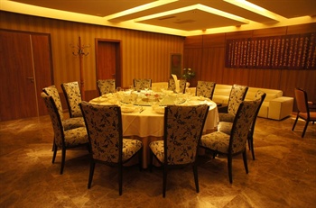  - Jinyaxuan Executive Hotel - Tengchong