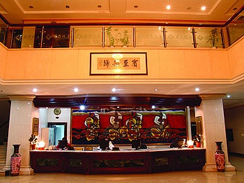 Lobby - Yuanfeng Hotel - Lhasa