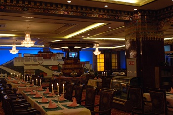  - Lhasa Manasarovar Hotel