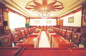 Meeting Room - Lhasa Manasarovar Hotel