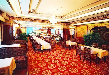 Restaurant - Lhasa Manasarovar Hotel