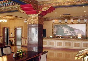 Lobby - Gangjian Hotel - Lhasa