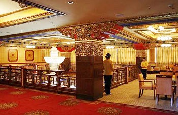 Café - Gangjian Hotel - Lhasa