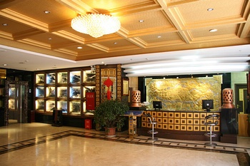 Lobby - Lhasa Hatha Sun Island Hotel