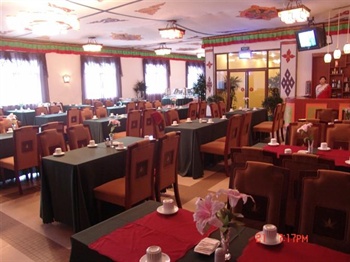  - Shigatse Jiumuyamei International Hotel