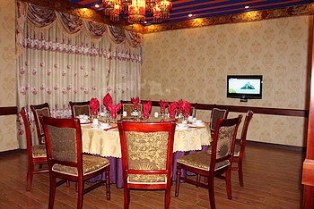 Restaurant VIP Room - Shigatse Tashikyuta Hotel