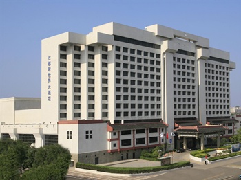  - Grand New World Hotel