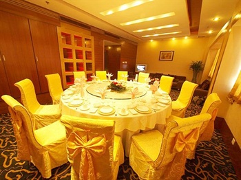  - Xi`an Fukai Hotel