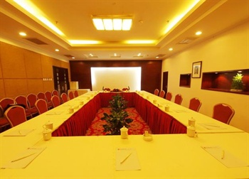  - Xi`an Fukai Hotel