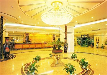  - Purple Mountain Hotel Xi`an