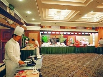  - Purple Mountain Hotel Xi`an