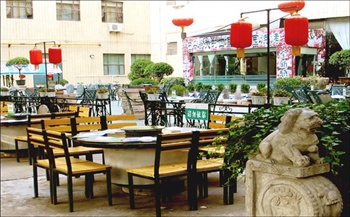  - Xi`an Le Garden Hotel