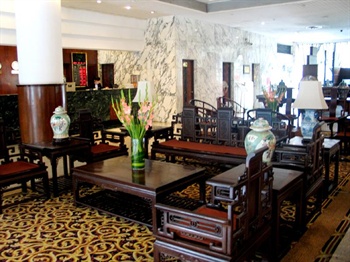  - Xi`an Le Garden Hotel