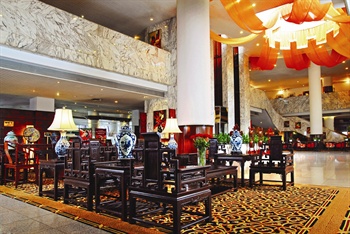  - Xi`an Le Garden Hotel