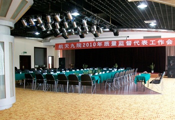  - Jiao Tong Universcity Academic Exchange Center