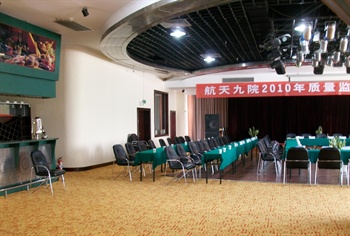  - Jiao Tong Universcity Academic Exchange Center