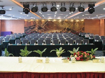  - Xi`an Tianyi Commercial Hotel